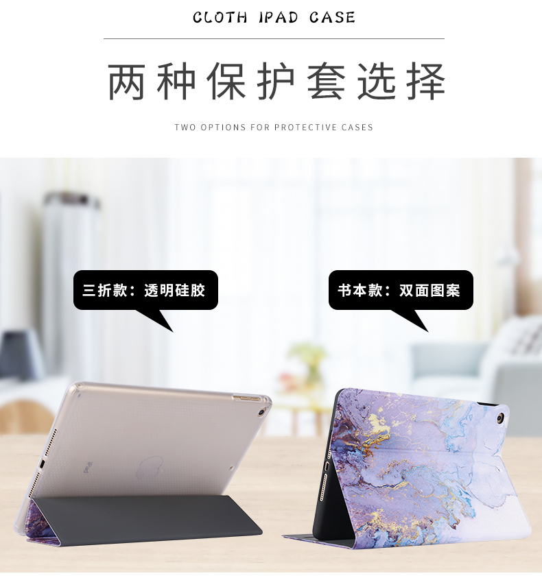 Vỏ máy tính Apple cũ iPad4 bảo vệ bao gồm toàn bộ silicone iPad3 vỏ bảo vệ phẳng Vỏ mềm iPad2 vỏ bảo vệ dễ thương Vỏ 9,7 inch siêu mỏng lưới màu đỏ A1458 phim hoạt hình trẻ em - Phụ kiện máy tính bảng phụ kiện máy tính bảng