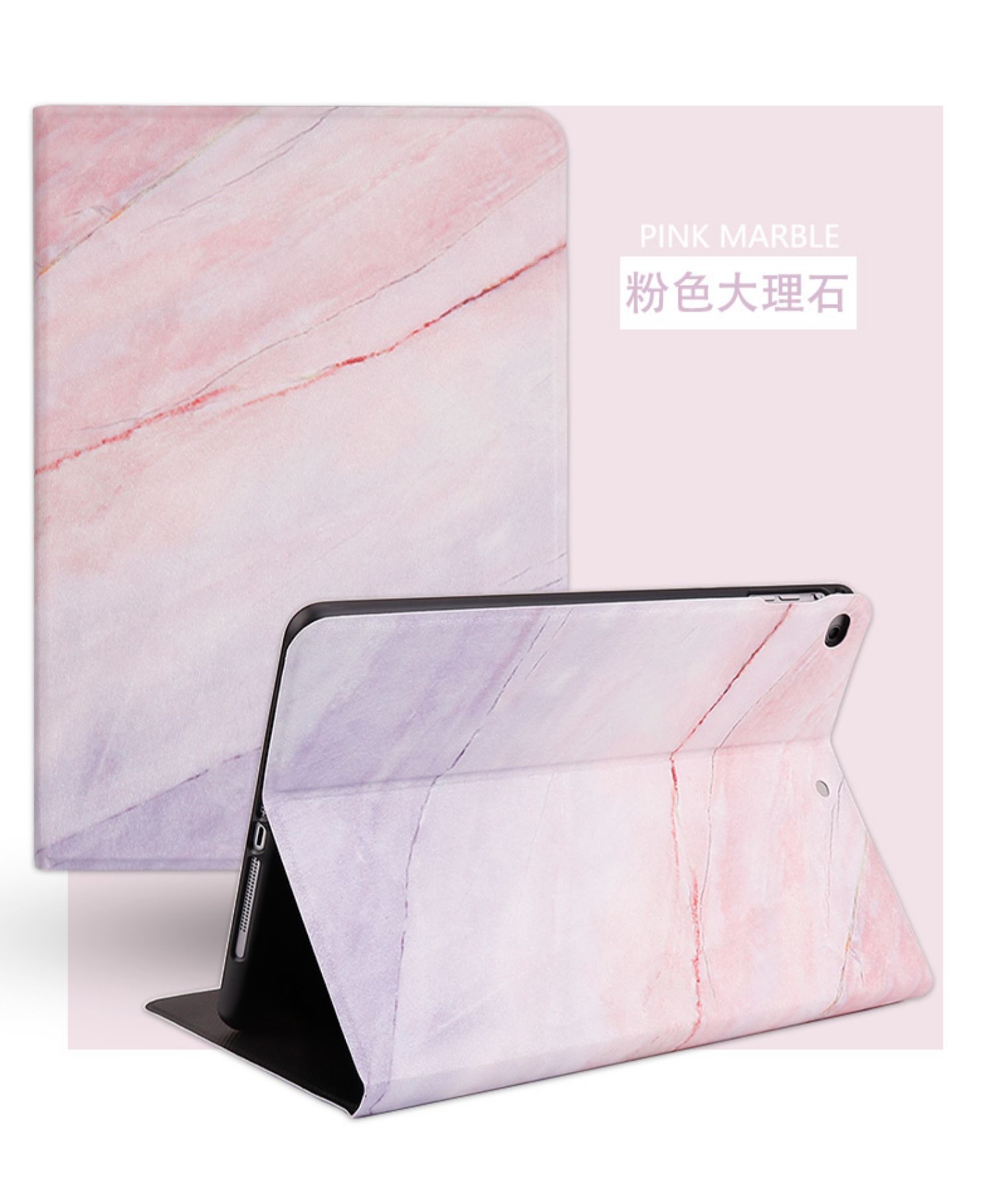 Vỏ iPad4 cũ A1395 Vỏ máy tính bảng Apple Vỏ da iPad3 a1416 Drop Shell ipad2 Vỏ A1394 Bao gồm 1460 Silicone a1430 Phim hoạt hình A1458 - Phụ kiện máy tính bảng bàn phím ipad logitech