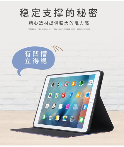 Apple, силиконовый мультяшный защитный чехол, iPhone6, коллекция 2022, коллекция 2021, 2019, 10.2 дюймов