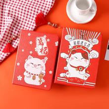 【送钢化膜】招财猫iPad苹果平板保护套