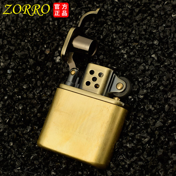 Zorro old nine-door 506520583559561592909558 blank machine brass kerosene lighter