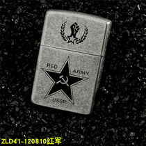 Red Army ancient silver knurled brass shell etched five-pointed star war badge Zorro kerosene lighter