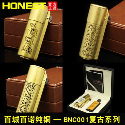 Ретро медная старомодная ветрозащитная зажигалка на керосине