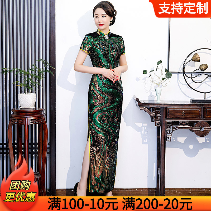 High-End Runway Cheongsam Long Performance Dress 2025 New Model, Elegant and Suitable for Everyday Wear, Sequined Modified Dress