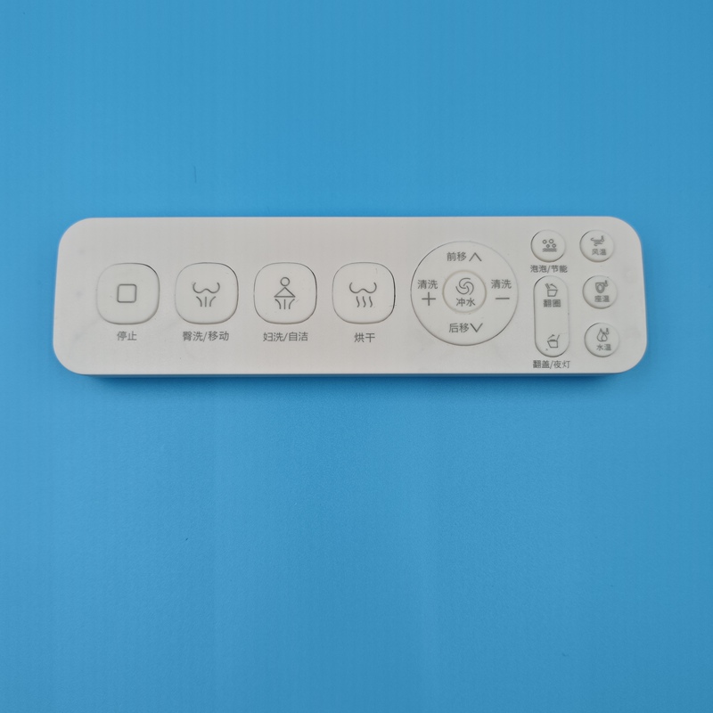 Smart Toilet Universal Multi-Function Remote Control Smart Toilet Remote Control Toilet Remote Control Smart Toilet Universal Multi-Function Remote Control Smart Toilet Remote Control Toilet Remote Control