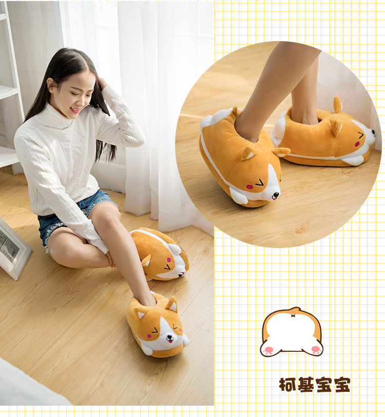 Keji ass Giày cotton Keji Các cặp vợ chồng mùa đông dựa trên PP ấm đôi giày cotton anime quanh nhân dân tệ - Carton / Hoạt hình liên quan sticker trà sữa cute