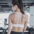 Không có vòng thép cường độ cao đồ lót thể thao nữ tập thể dục chạy thể thao áo ngực chuyên nghiệp thu thập lại đẹp chống sốc áo tập yoga đẹp Đồ lót thể thao