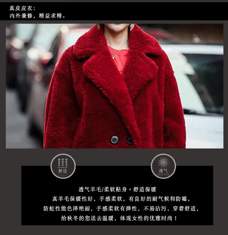 Manteau de fourrure femme - Ref 3173103 Image 11