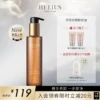 Товары от helius化妆品旗舰店