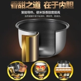 [美的电饭煲老款家用3L升多功能迷你宿舍老式电饭锅3-4人MB-WYJ301]