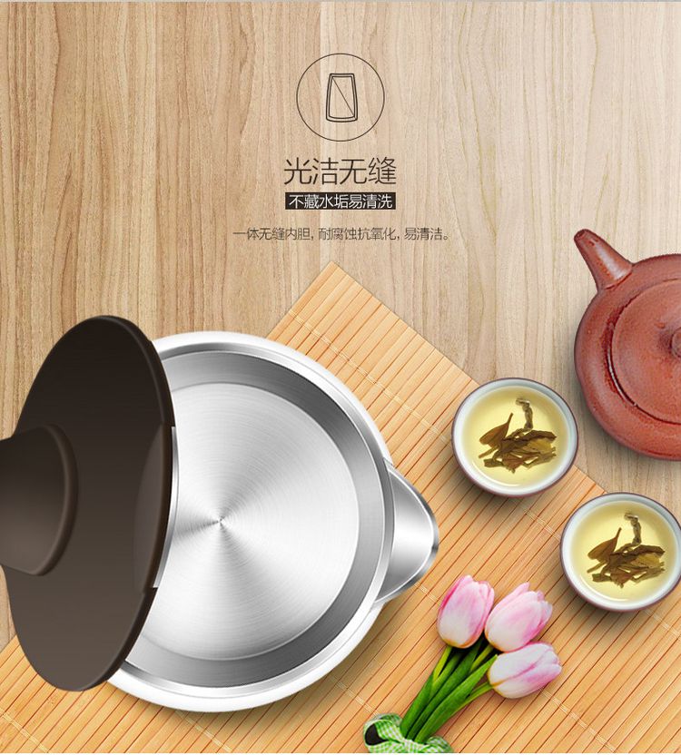 Bình đun nước điện Midea / Midea MK-TM1502 tự động tắt nguồn nước nóng chống nóng - ấm đun nước điện ấm điện đun nước 5l