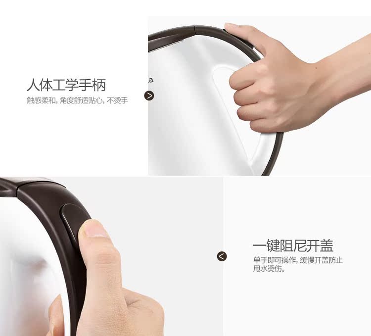 ấm siêu tốc osaka Bình đun nước điện Midea / Midea MK-TM1502 tự động tắt nguồn nước nóng chống nóng - ấm đun nước điện ấm đun nước mini