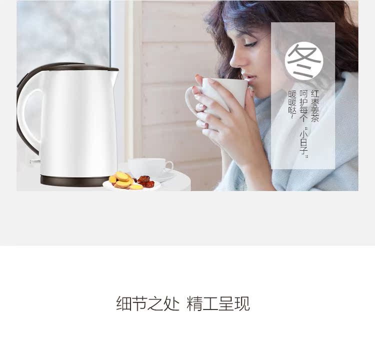 ấm siêu tốc osaka Bình đun nước điện Midea / Midea MK-TM1502 tự động tắt nguồn nước nóng chống nóng - ấm đun nước điện ấm đun nước mini
