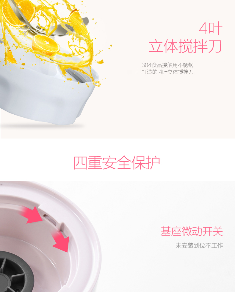 máy xay cầm tay mini Máy ép trái cây Midea / Midea MJ-WBL2521H tự động công suất nhỏ trái cây và rau quả máy xay đa năng