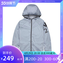Pathfinder Coat Spring Summer Outdoor men and women Breathable Casual Travel Jacket TAEJ80087