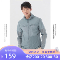 Pathfinder skin-clad male spring summer outdoor light and breathable UPF40 sunscreen TAZI81731