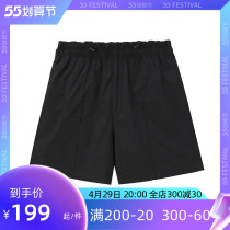 Pathfinder Travel Pants Woman Spring Summer Outdoor Breathable Abrasion Resistant Shorts Travel Pants TAMJ82760