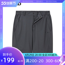 Pathfinder shorts male spring summer outdoor elastic comfort and abrasion resistant shorts TAMJ81759