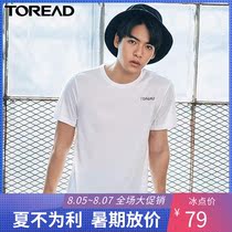 Pathfinder quick-drying T-shirt mens 19 spring and summer new outdoor sports light and breathable round neck short-sleeved KAJH81221