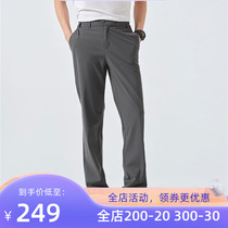 Pathfinder Non-Press Gel Pants Man 22 Spring Summer New Speed Dry Pants Outdoor Breathable Abrasion Resistant Elastic Hiking Casual Pants