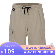 Pathfinder Speed Dry Shorts Male Spring Summer Outdoor Sports Casual Quick Dry Elastic Comfort Hiking Pants TAMI81806