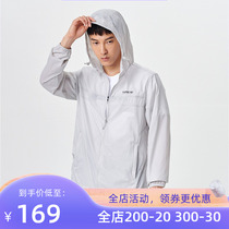 Pathfinder skin coat for men and women Spring Summer outdoor light and breathable casual sunscreen TAZI81717