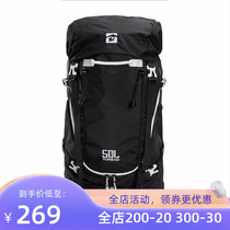 Pathfinder backpacks spring summer outdoor men and women tumbler with large capacity 50 liters climbing backpack TEBJ80787