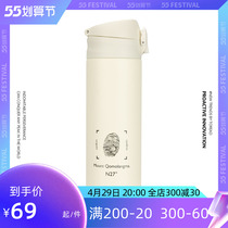 Pathfinder Insulation Pot for men and women Spring Summer Imports 304 Stainless Steel Vacuum Layers Insulated Pot TEGJ80333