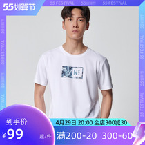 Pathfinder T-shirt spring summer money for men and women outdoor breathable comfortable elastic sports short sleeve T-shirt TAJI81767