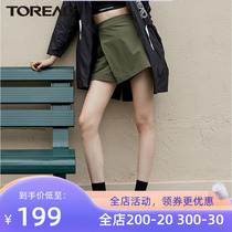 Pathfinder Shorts Women Spring Summer Outdoor Light And Breathable Elastic Beach Tooling Skirt Pants TAMJ82758