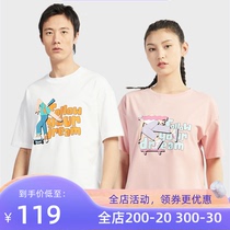 Pathfinder cotton T-shirt male and female spring summer style outdoor comfortable and breathable casual printed short sleeves TAJJ81779