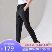 Pathfinder long pants for men and women with the same spring and summer new thin air breathable speed dry pants TAMJ81523 82524