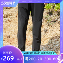 Pathfinder Travel Pants Men Spring Summer Outdoor Elastic Comfort Bunches Travel Long Pants TAMJ81623