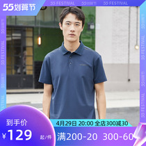 Pathfinder T-shirt male and female spring summer style outdoor elastic dry and breathable elastic cotton sensation casual POLO shirt short sleeve