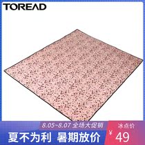 Pathfinder mat 19 spring and summer new outdoor camping outing universal rest travel mat TEFH80839