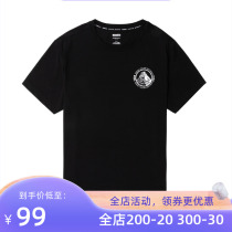 Pathfinder T-shirt male spring summer outdoor elastic breathable fashion minimalist stamping tide round collar short sleeve TAJJ81538