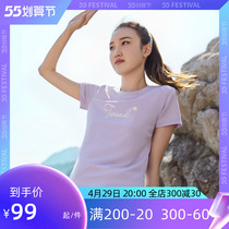 Pathfinder T-shirt female spring summer style outdoor breathable small daisy printed short sleeve T-shirt TAJJ82748