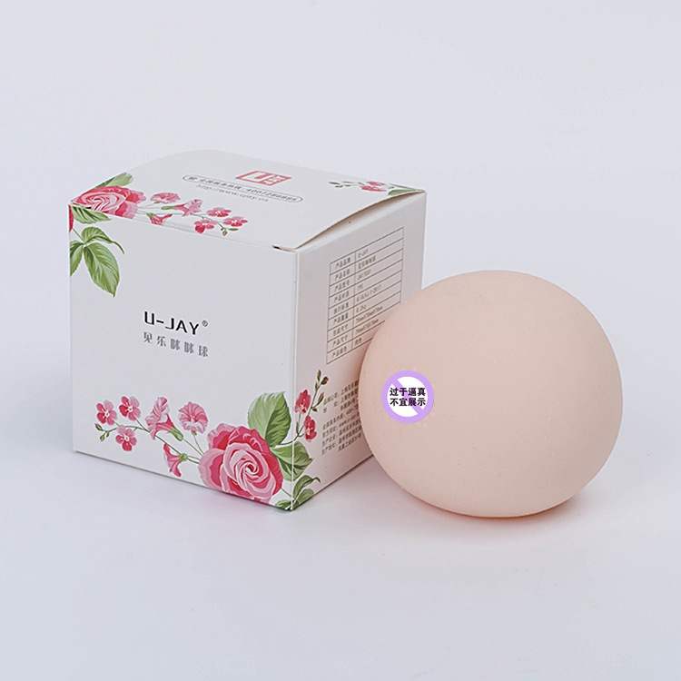Men's masturbation emulated breast Mimi ball name instrumental adult love interest items female knead and touch toy doll accessories-Taobao
