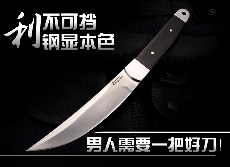 Dụng cụ ngoài trời tự vệ quân sự dao cao độ cứng sống sót dao thép D2 dao hoang dã sống dao cầm tay dao thẳng - Công cụ Knift / công cụ đa mục đích dao đa năng bỏ túi