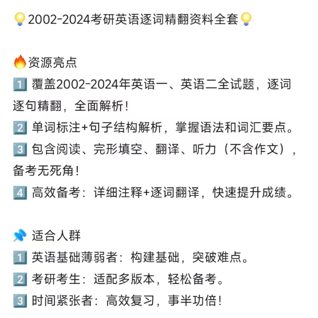 “我今天特别累，该用什么英语表达？累的英文翻译有哪些？”