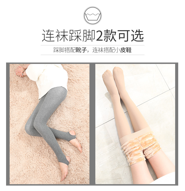 Bước chân lên quần legging nữ cộng với nhung dày mùa đông ấm áp một mẫu quần mùa thu và mùa đông mang vớ dày của phụ nữ quần tất 6s