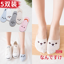 Boat socks women shallow mouth invisible socks Silicone non-slip socks Womens summer thin cute cotton socks spring and summer womens socks