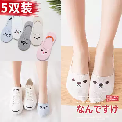 Invisible socks Women's shallow mouth invisible socks Silicone anti-slip socks women's summer thin cute cotton socks spring and summer women's socks