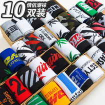 Socks Mens mid-tube stockings Mens stockings Spring and autumn trend mens socks High top cotton tide brand ins tide basketball socks