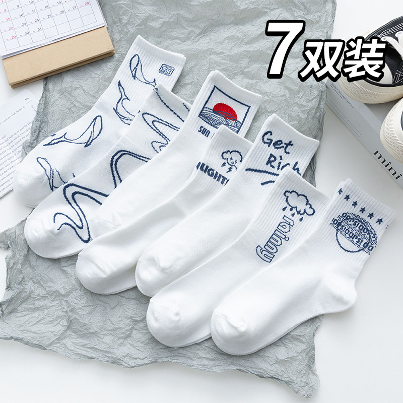 Socks women's summer thin mid-tube socks Pure cotton ins tide spring and summer stockings Summer women's socks summer white cute long tube