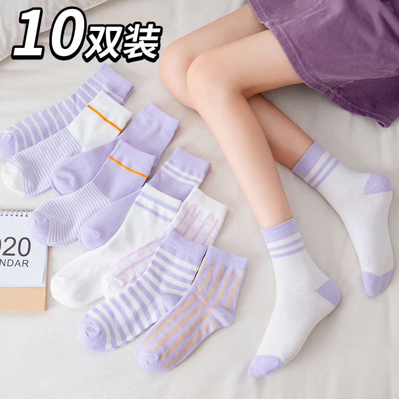 Socks female midbarrel socks Sox stocking days Lovely long cylinder Long Sox net Red cotton Sox Korean version 100 hitch a spring and autumn women's socks