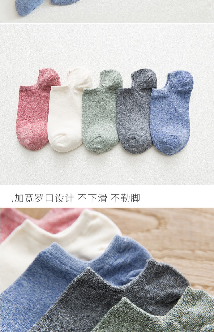 Vớ mùa hè nữ nông miệng vớ cotton retro vớ màu rắn Phiên bản Hàn Quốc của khử mùi gió đại học nữ vớ mùa hè vớ mỏng tất nike