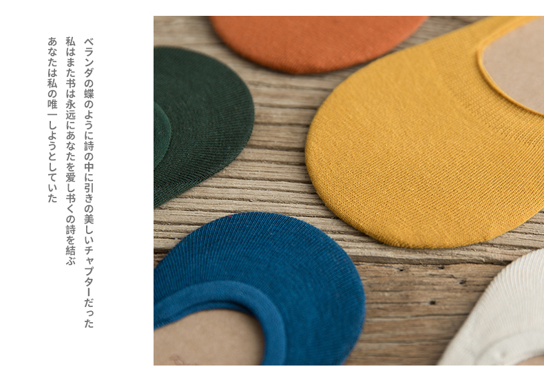 Vớ nam mùa hè mỏng vớ vớ khử mùi vớ nam vớ cotton nông nam vớ vô hình vớ mùa hè silicone chống trượt vớ - Vớ sợi tre tất mỏng mùa hè