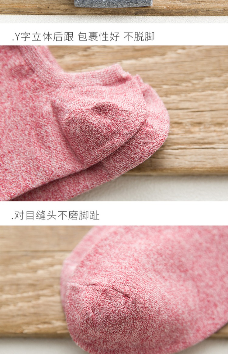 Vớ mùa hè nữ nông miệng vớ cotton retro vớ màu rắn Phiên bản Hàn Quốc của khử mùi gió đại học nữ vớ mùa hè vớ mỏng tất nike