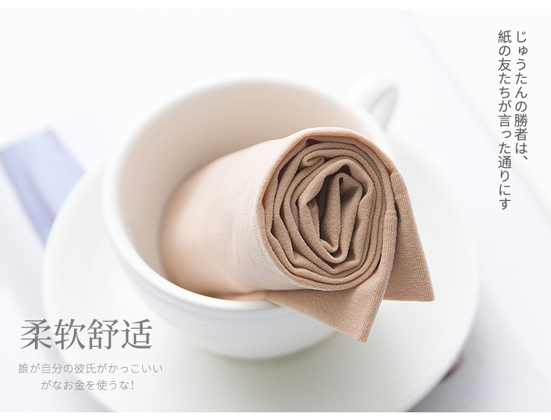 Vớ bê mùa hè vớ mỏng vớ trắng vớ nữ ống vớ thủy triều vớ dài mùa hè vớ mỏng jk đường phố - Vớ hàng tuần quần tất nam
